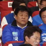 양문석 — KR news