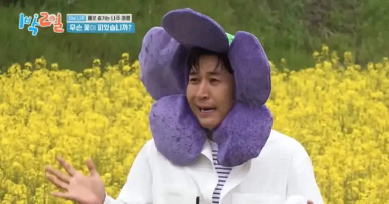 1박 2일 — KR news
