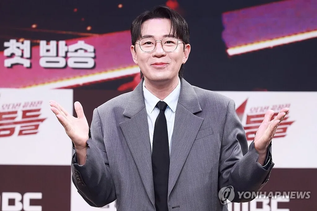 방송인 — KR news