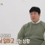 부부 — KR news