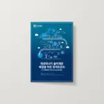 에너지 — KR news