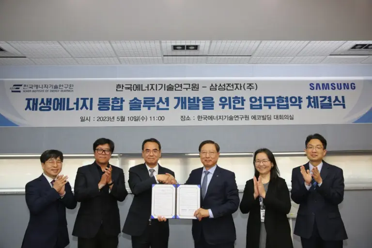 에너지 — KR news