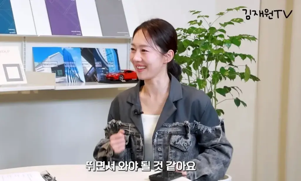 엄지인 — KR news