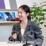 엄지인 — KR news