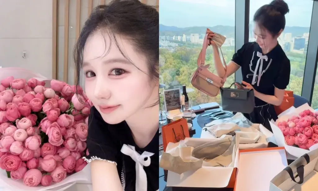 에르메스 — KR news