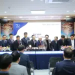 fm — KR news