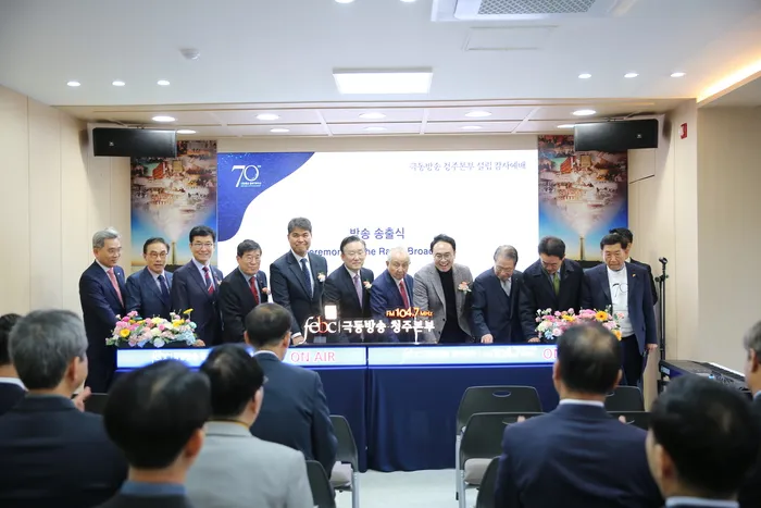 fm — KR news