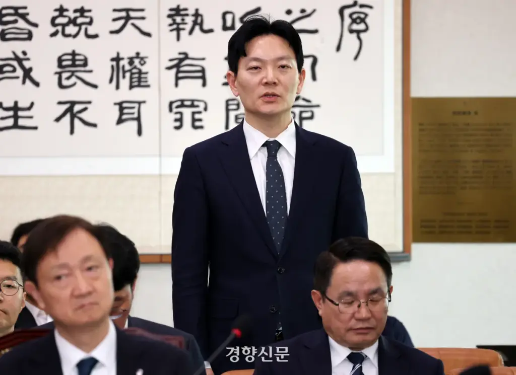 검사 — KR news