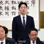 검사 — KR news