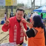 김석훈 — KR news