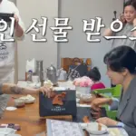 김승현 — KR news