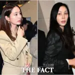 고소영 — KR news