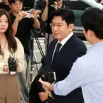 구속영장 — KR news