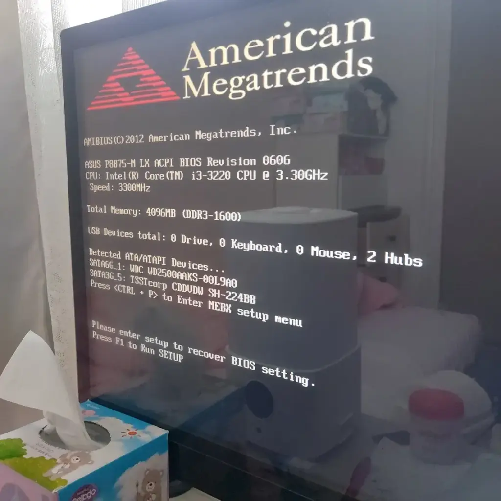 광명시 — KR news