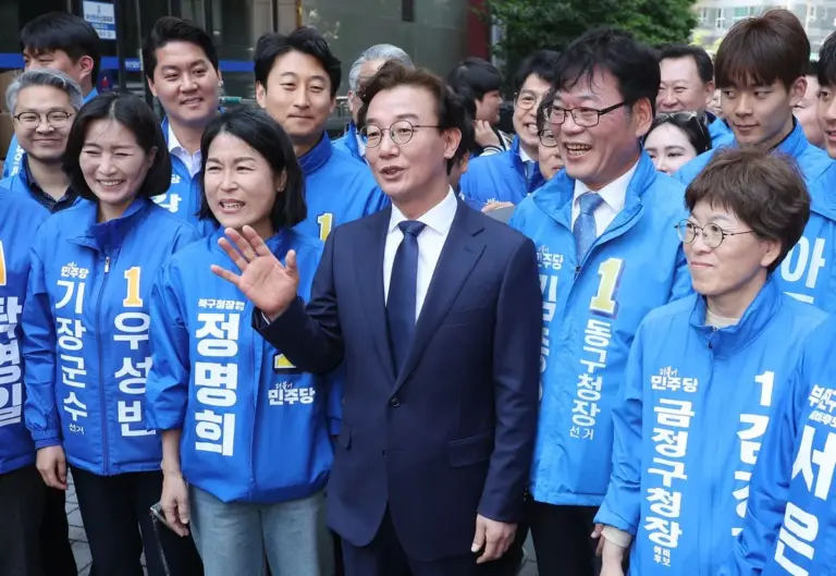 경남 대 부산 — KR news