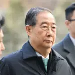 한덕수 — KR news