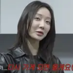 한그루 — KR news