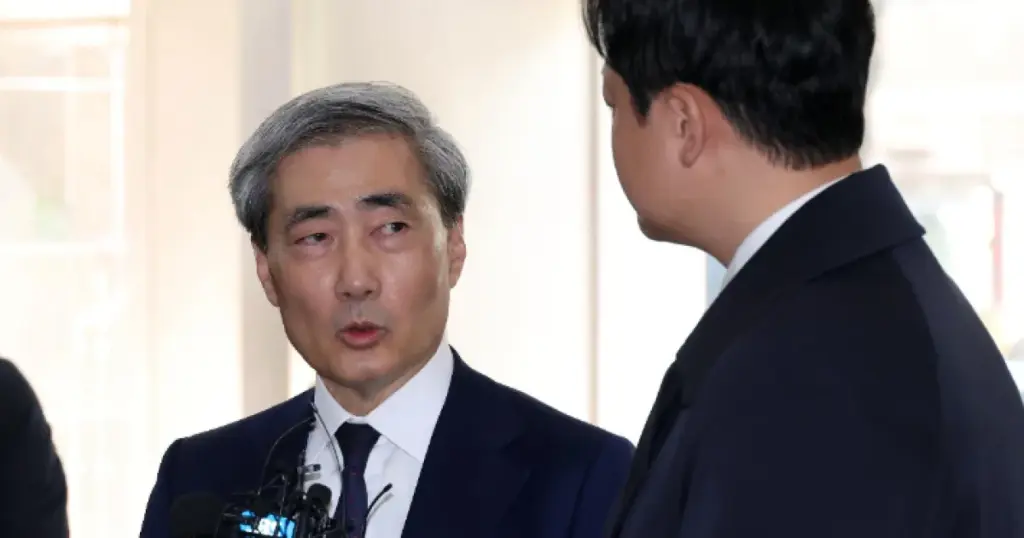 한국은행 기준금리 — KR news