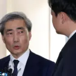 한국은행 기준금리 — KR news