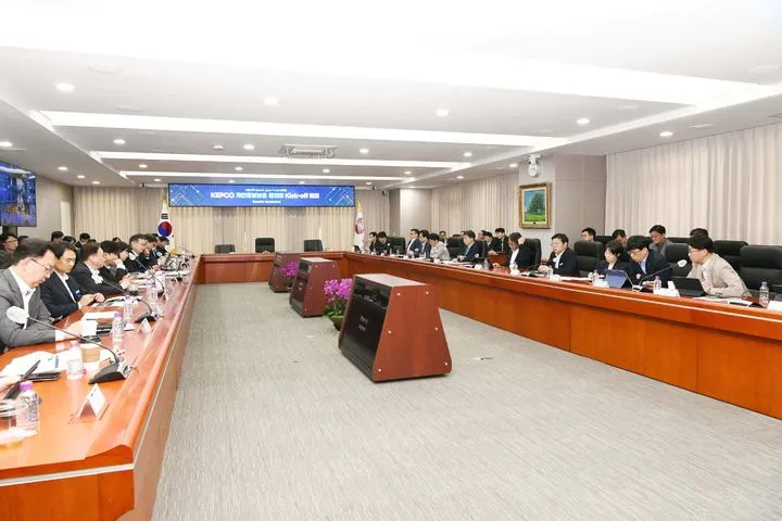 한국전력공사 — KR news