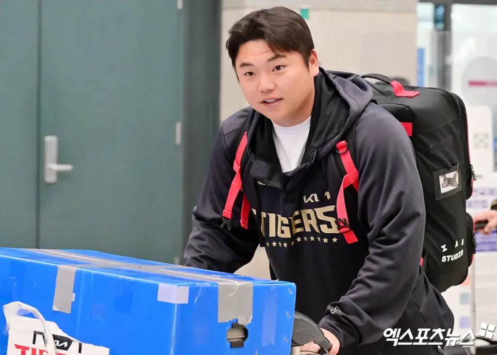 한준수 — KR news
