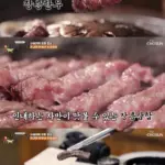 허영만 — KR news