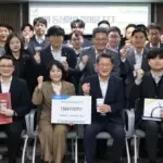 회사 — KR news