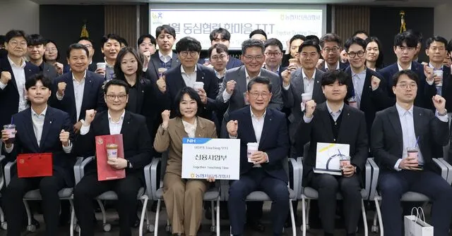회사 — KR news