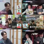 환희 — KR news