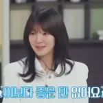 효연 — KR news
