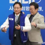 임광현 — KR news