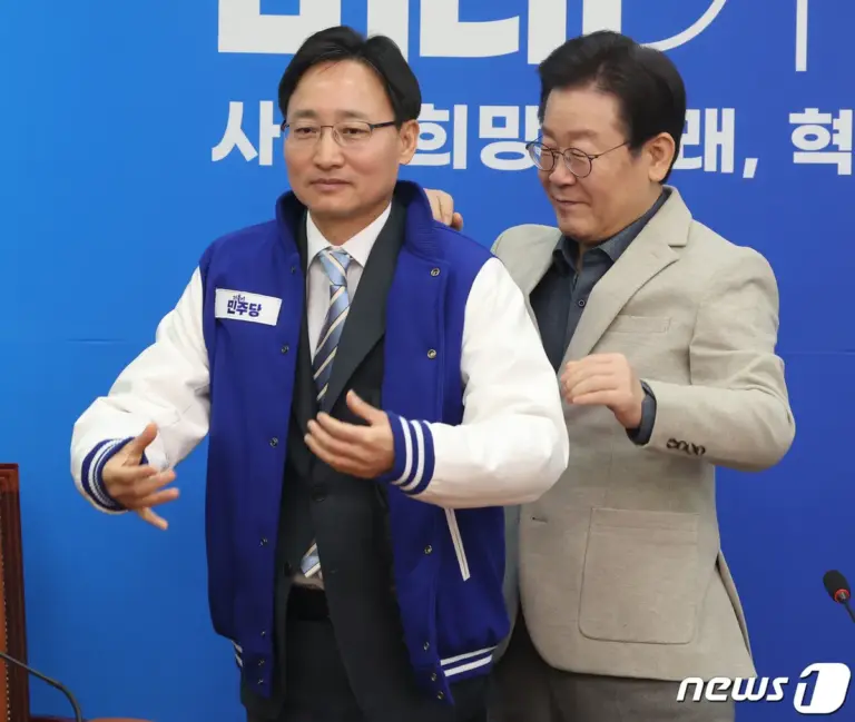 임광현 — KR news