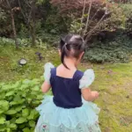 이민정 — KR news