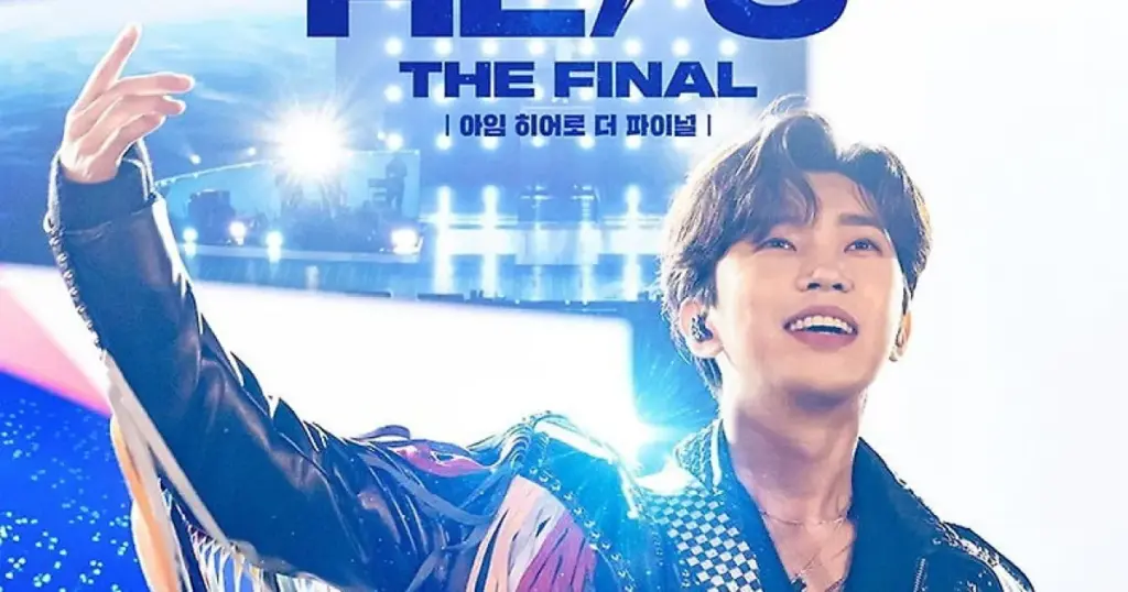 임영웅 — KR news