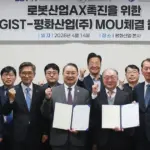 인공지능 — KR news