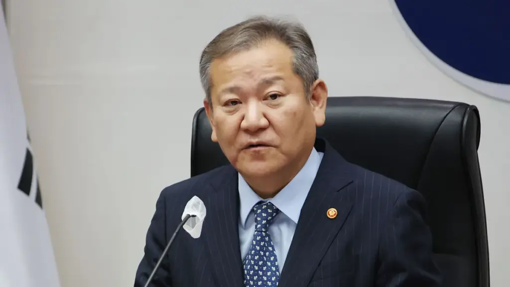 이상민 — KR news