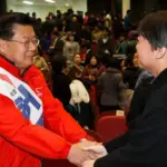 재보궐선거 — KR news