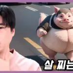 잭 쿠싱 — KR news