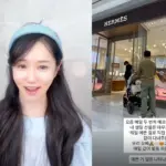 재혼 — KR news