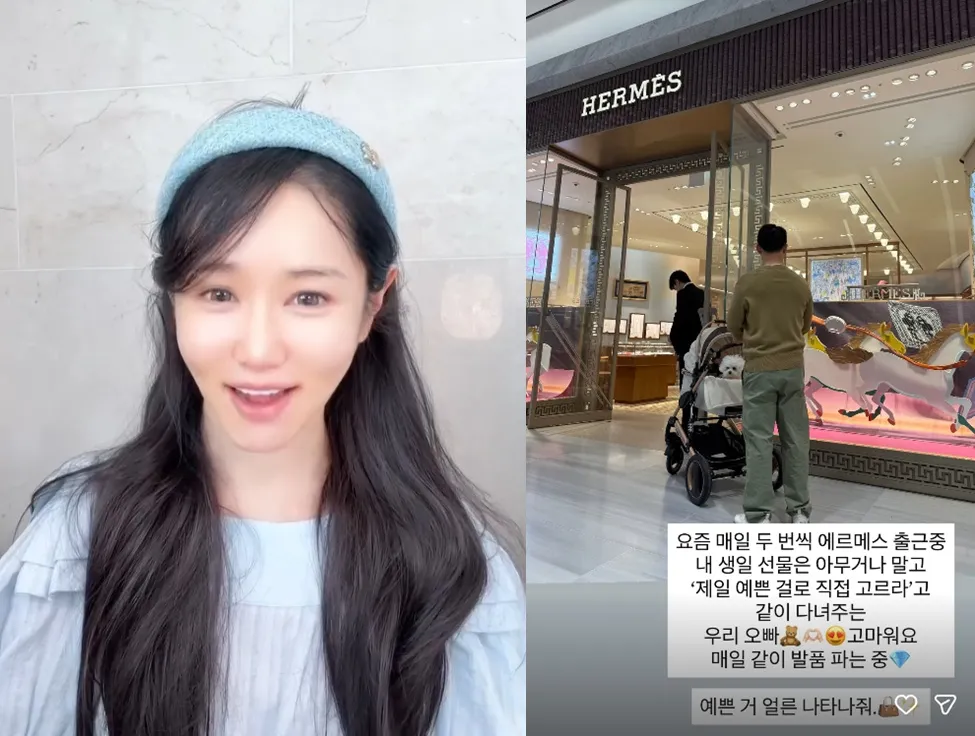 재혼 — KR news
