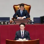 재난지원금 — KR news
