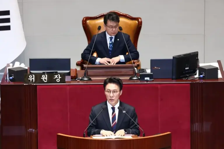 재난지원금 — KR news