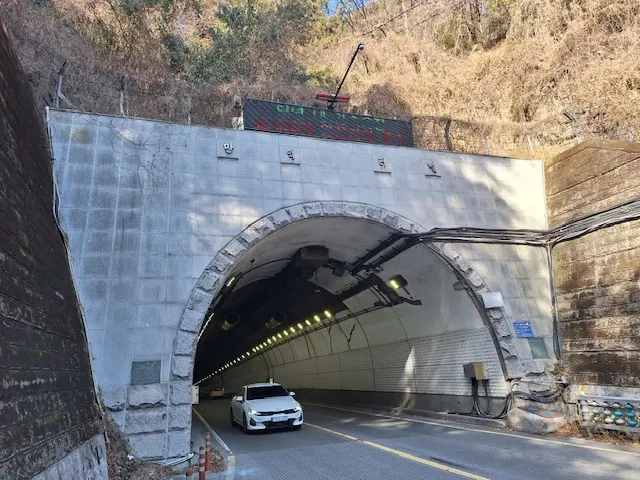 제1만덕터널 — KR news