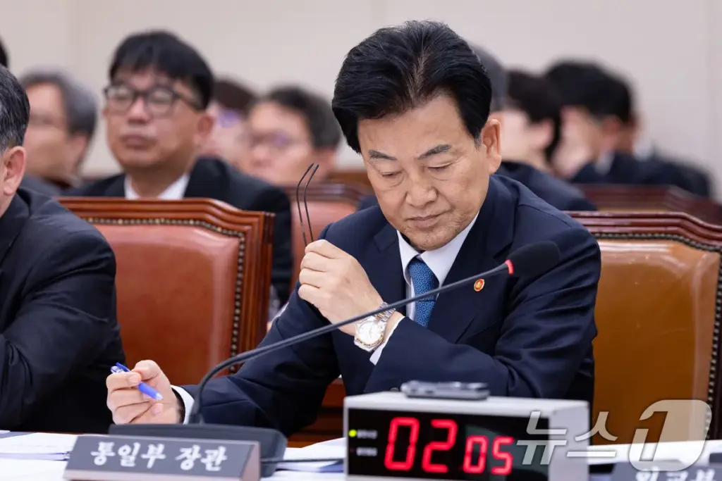 정동영 — KR news