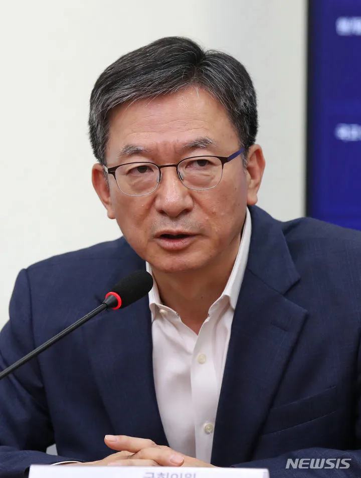 정성호 — KR news