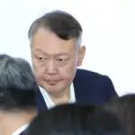 증여세 — KR news