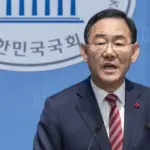 주호영 — KR news