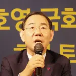 주호영 — KR news
