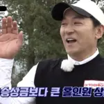 주진모 — KR news