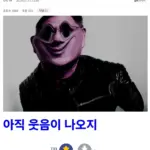 주식 — KR news